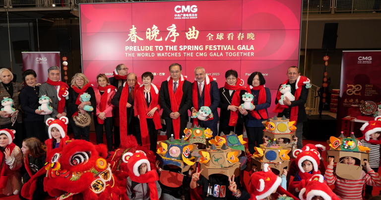 CMG holds ‘Prelude to the Spring Festival Gala’ event in Paris