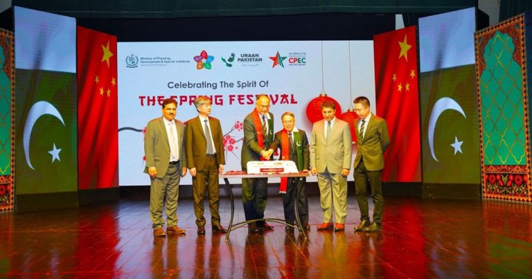 Ministry of Planning, Development & Special Initiatives celebrated the Chinese Spring Festival, underscoring the enduring friendship between Pakistan and China