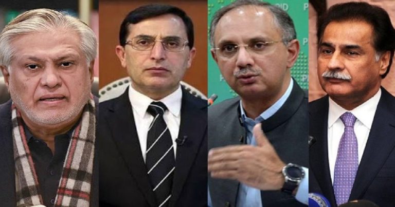 Irfan Siddiqui criticizes opposition’s U-turn on PTI-govt talks