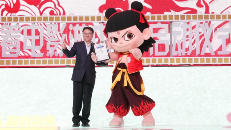 Initiative bridging film and travel launches in Beijing