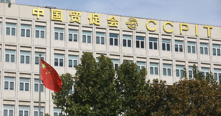 China slams U.S. restrictions on bilateral trade and investment