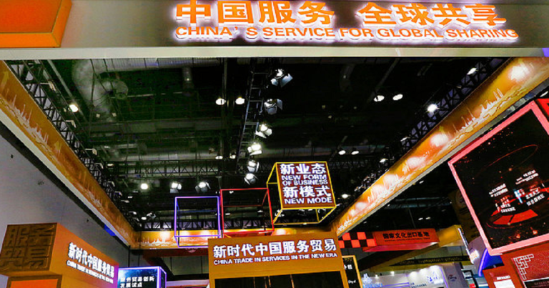 China’s annual trade in services exceeds $1 trillion, highlighting significant growth potential