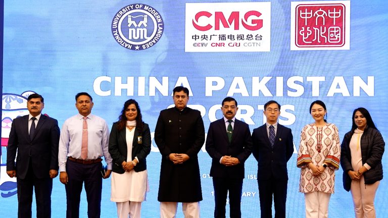 Harbin Asian Winter Games Celebration Held at NUML University Islamabad