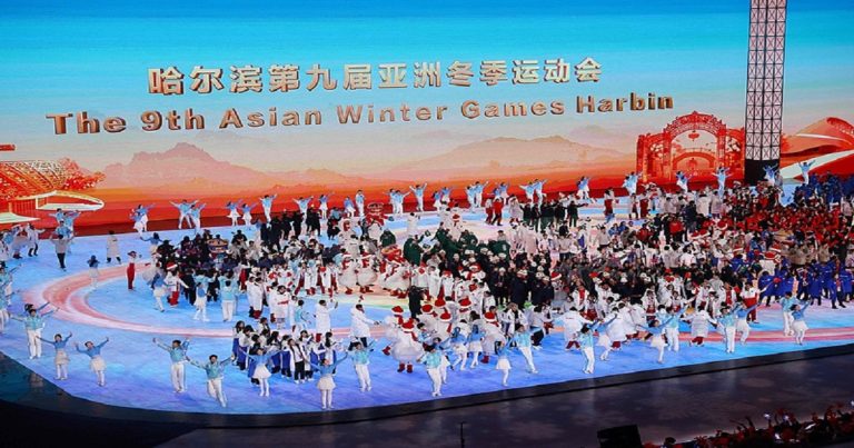 OCA first vice president declares Harbin Asian Winter Games closed