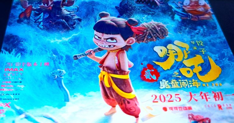 ‘Ne Zha 2’ hits North American theaters for official release