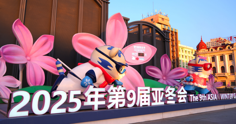 Remarks by Chinese President Xi Jinping at welcoming banquet of opening ceremony of 9th Asian Winter Games