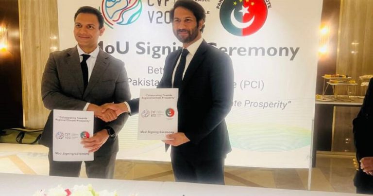 Strengthening Collaboration for Regional Climate Resilience