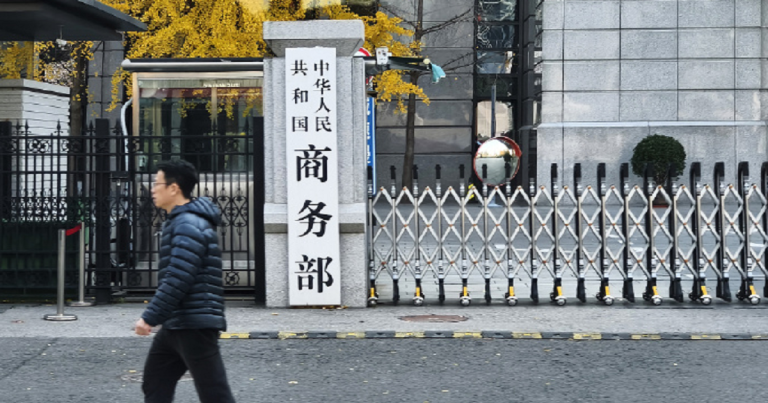 China slams US investment curbs, vowing to protect its legitimate rights and interests