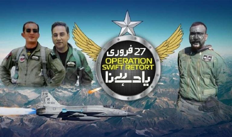 ISPR releases “Dushman Sun” song commemorating 6th anniversary of Operation Swift Retort
