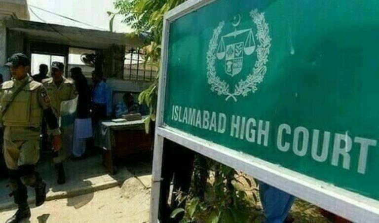 Islamabad High Court and session courts announce Ramzan judicial timings