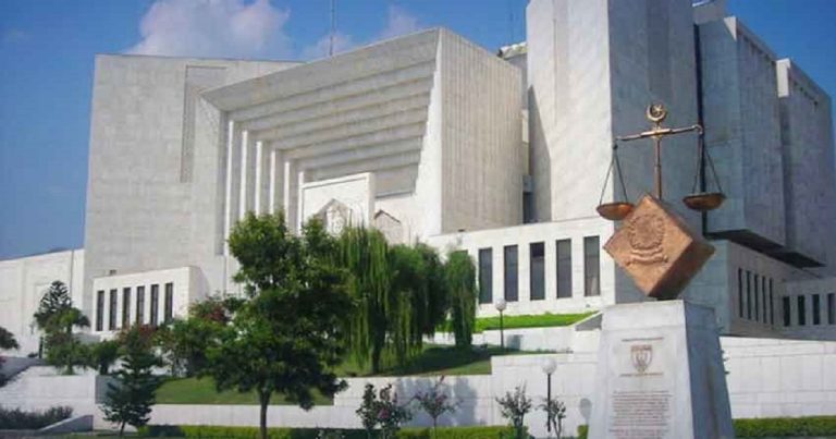 Four SC judges urge chief justice to delay judicial appointments