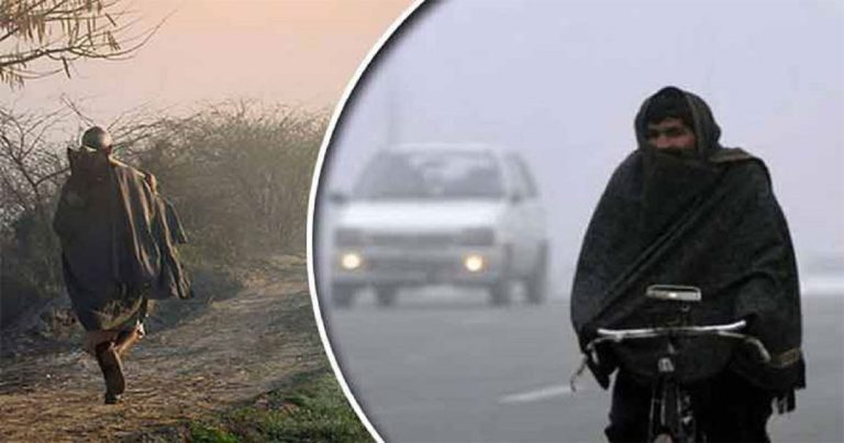 PMD predicts cold and dry weather in plain areas of country