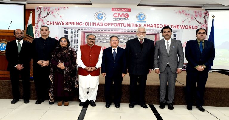 ISSI hosts Seminar on “China in Spring: China’s Opportunities, Shared by the World” in collaboration with China Media Group