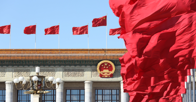 China’s top political advisory body to hold annual session from March 4 to 10