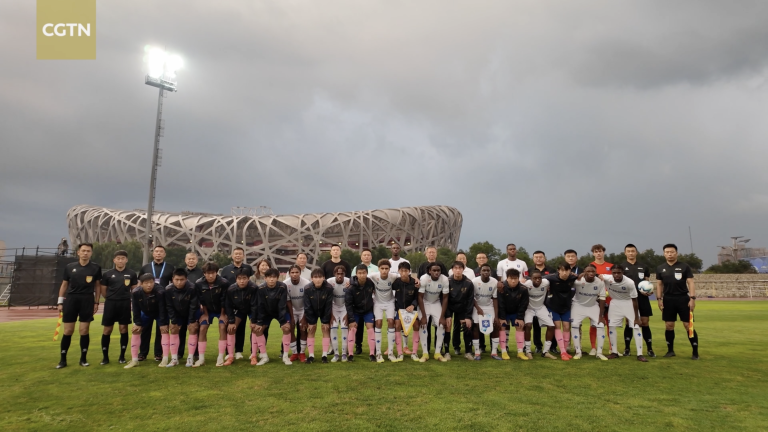 The 10th Great Wall Cup kicks off in Beijing