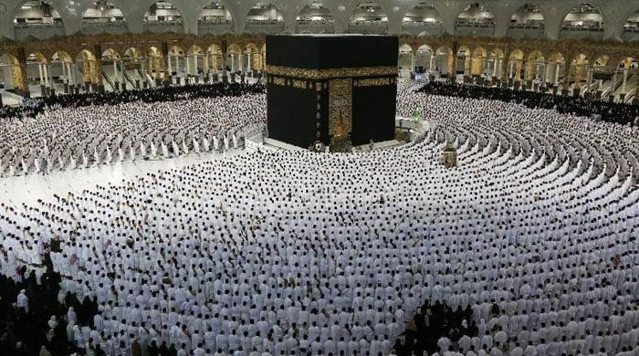 Govt begins receiving Hajj applications under official scheme