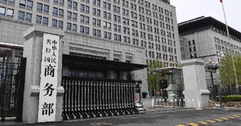 China to impose anti-circumvention measures on certain U.S. optical fiber imports