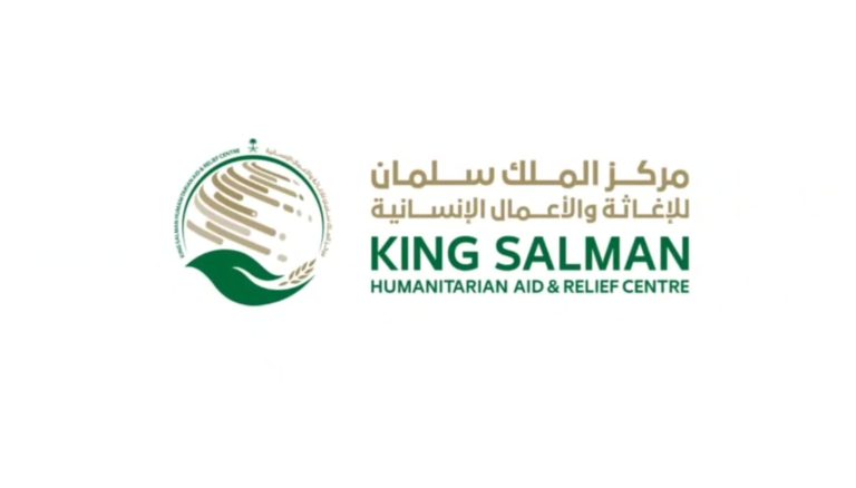 KSrelief starts Emergency Relief Distribution for Flood-Affected Families in Khyber Pakhtunkhwa