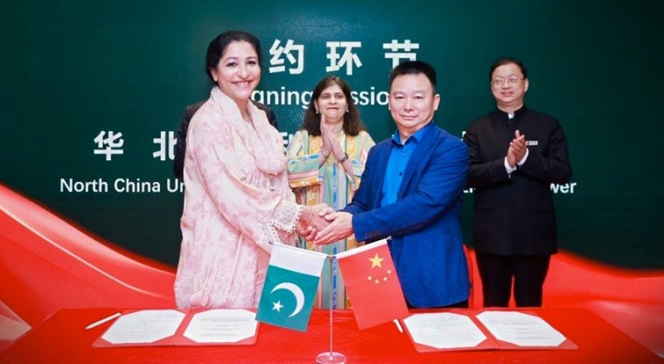 Pakistan, China sign MoUs to enhance skills in EVs, agriculture and manufacturing