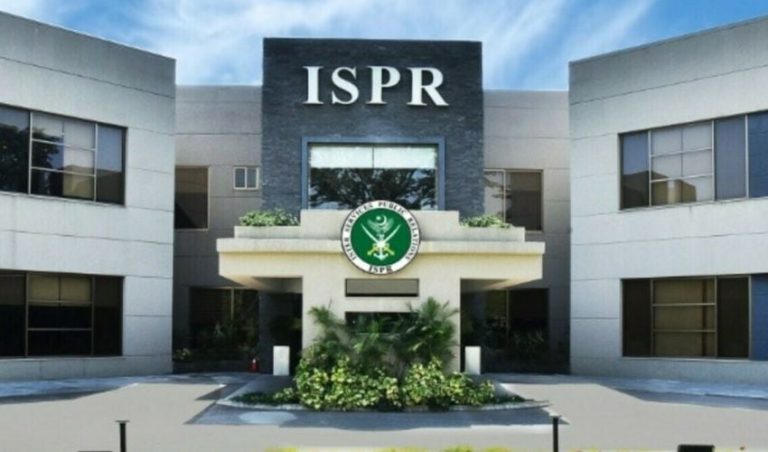 Armed forces observe Defence Day with simplicity amid floods