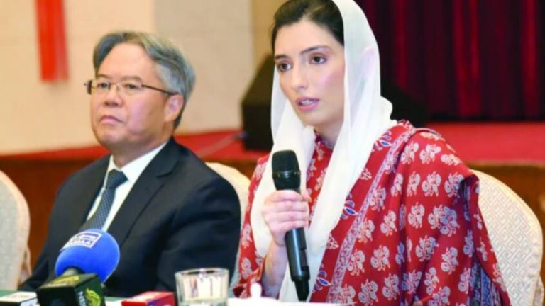 First Lady Aseefa Bhutto lauds Chinese medical team’s compassion, proposes pediatric cardiology partnership