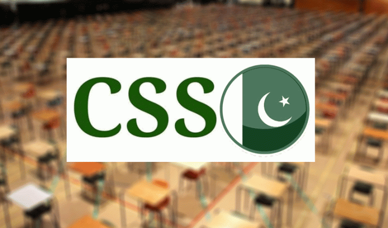 CSS 2025 results announced