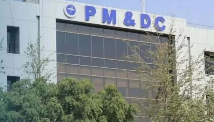 PMDC withdraws 65% passing marks rule, restores old criteria