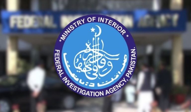 Overseas ministry orders FIA to scrap grade-18 guarantee rule