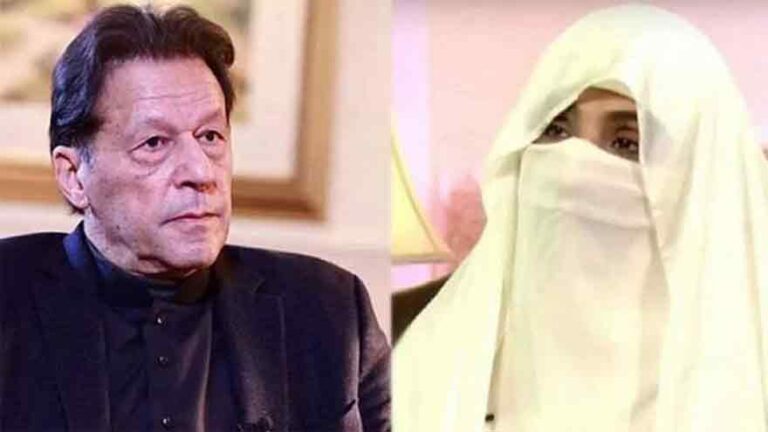 Islamabad court extends pre-arrest bail of Imran Khan, Bushra Bibi in multiple cases Islamabad court extends pre-arrest bail of Imran Khan, Bushra Bibi in multiple cases