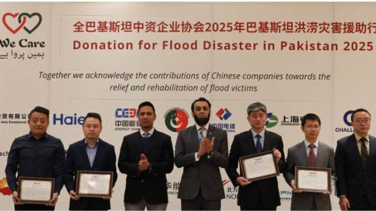 Over Rs34m flood-relief donations: Tarar reaffirms strength of Pak-China ties as enduring ‘iron brotherhood’