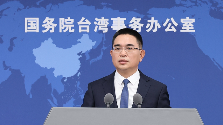 Chinese mainland names two die-hard ‘Taiwan independence’ secessionists