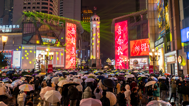 President Xi’s New Year address highlights people-centered governance, high-quality development