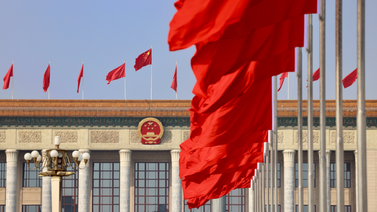 Xi Jinping chairs CPC leadership meeting on work of state institutions