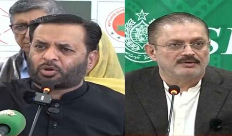 MQM demands Karachi be made part of federation