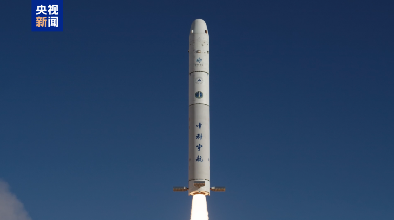 China completes first commercial suborbital capsule recovery