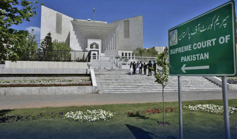 Super tax valid, parliament has authority to impose income tax: SC