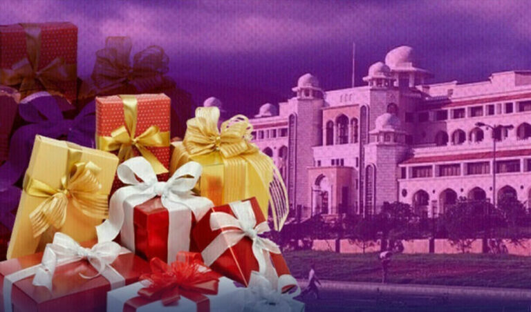 Toshakhana details: Who received what gifts from Oct–Dec 2025