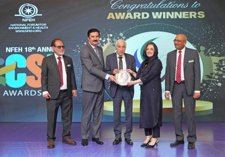Pakistan Rafi Ppl Pakistan Petroleum Limited (PPL) Honored with