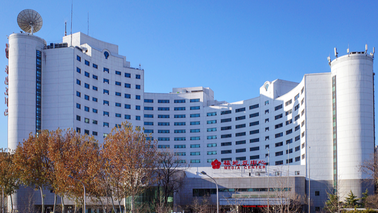 Press center for China’s annual ‘Two Sessions’ opens