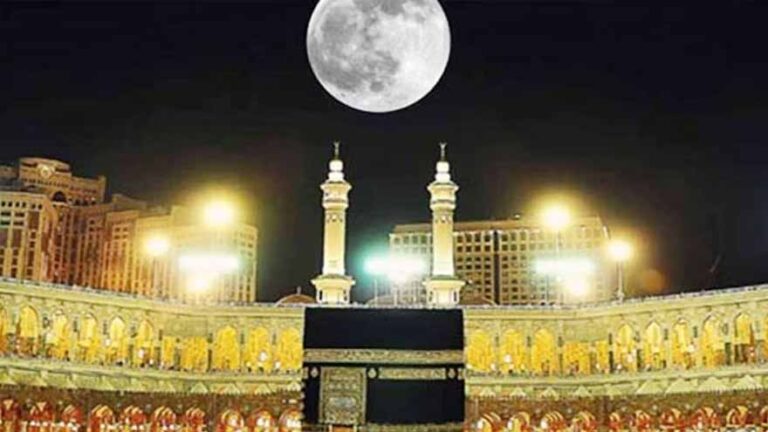 Ramazan moon to align directly above Kaaba tonight