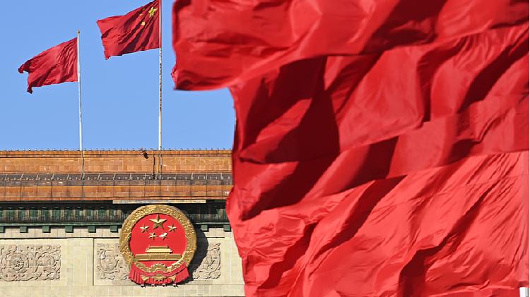 Agenda of 4th session of 14th National People’s Congress