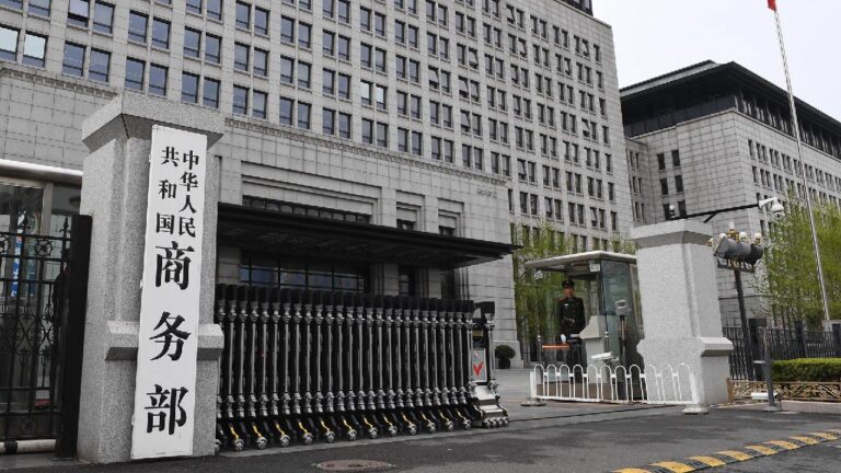 China says US Section 301 probe against 60 economies severely disrupts global trade order