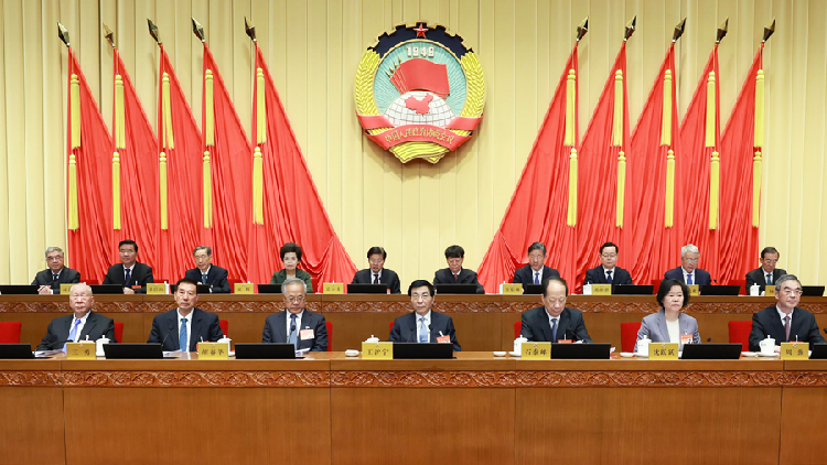 China’s top political advisory body holds standing committee session