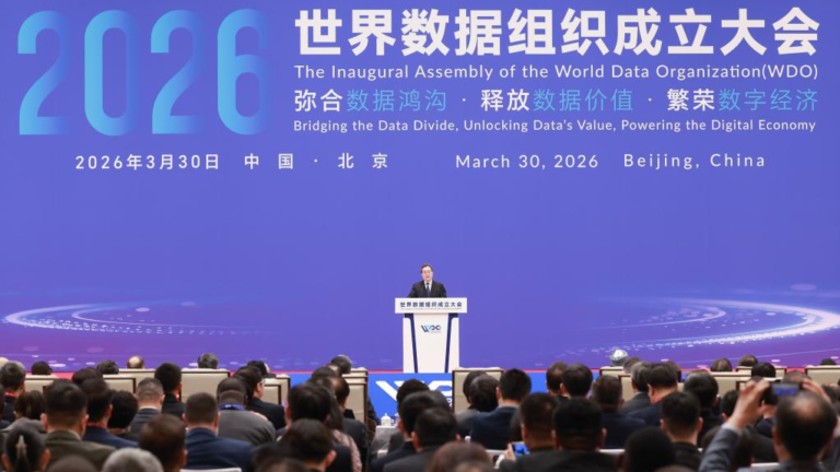 Chinese vice premier calls for enhancing global data governance