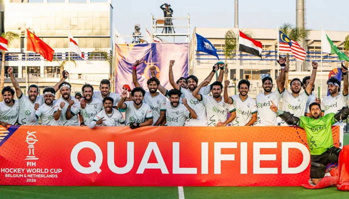 Pakistan edge Japan to qualify for FIH Hockey World Cup after eight years