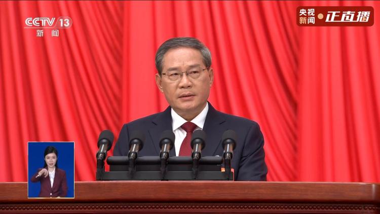 China successfully meets its major economic, social development targets for 2025