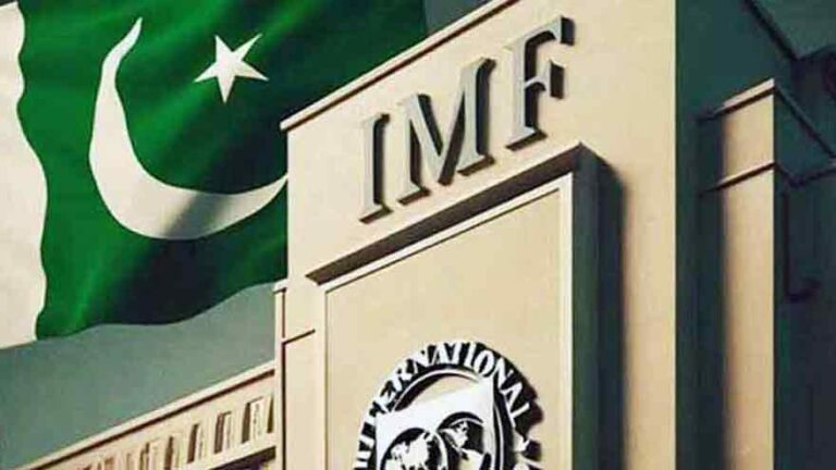 IMF, Pakistan reach staff-level agreement on $1.2b disbursement