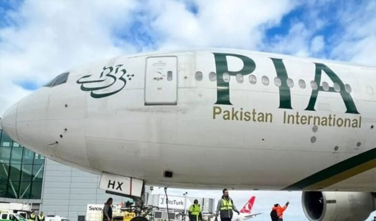 Privatisation Commission board clears inclusion of Fauji Fertiliser in Arif Habib consortium for PIA
