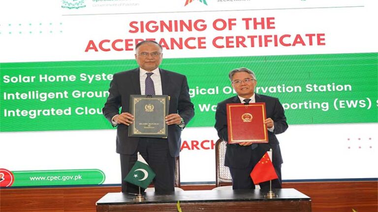 CPEC- Phase-II focuses on innovation, industrial development, connectivity: minister