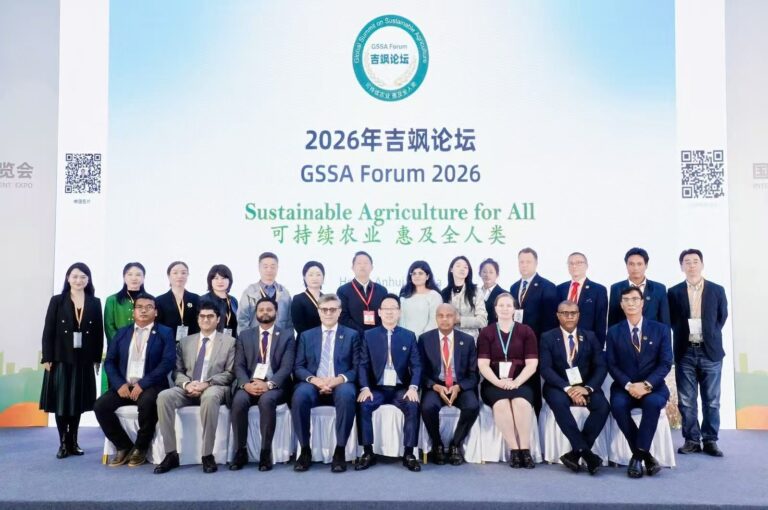 Ambassador Khalil Hashmi Visits Anhui Province of China